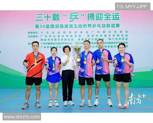 乒乓球实力排行榜揭晓广州乒乓球队荣登第九名展现强劲实力