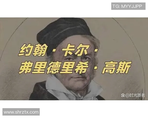 探寻全球足球明星的璀璨名字与他们的传奇故事