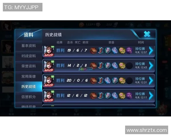 李芳独家揭秘王者荣耀游戏技巧与心得分享助你快速提升段位