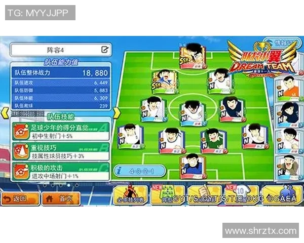 掌上足球游戏带你体验真实赛场激情与策略的完美结合