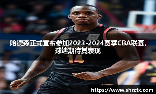 球盟会官方网站