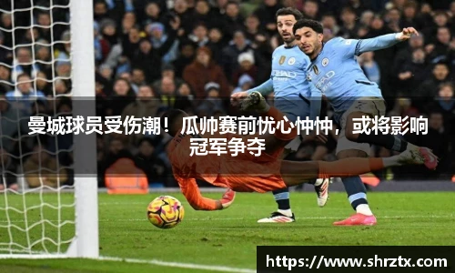 球盟会官方网站