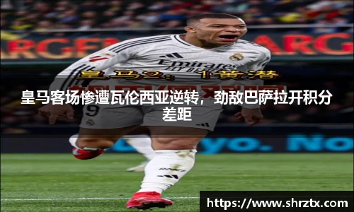 球盟会qmh