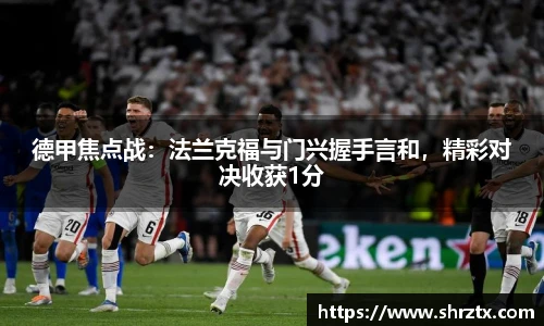 球盟会官方网站