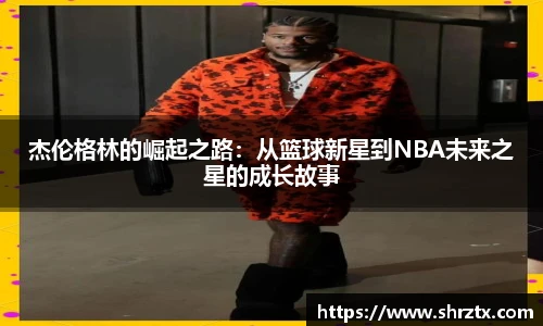 球盟会qmh