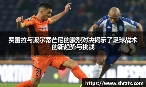 球盟会官网