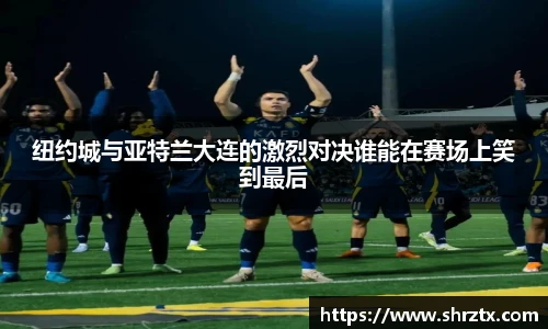 球盟会官方网站
