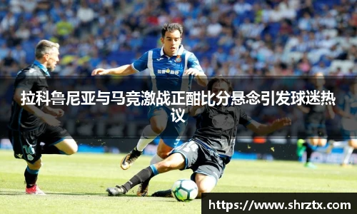 球盟会官网