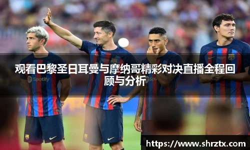 球盟会官网