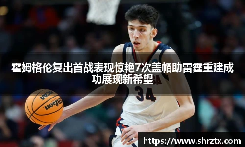 球盟会qmh