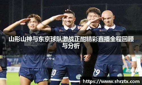 球盟会官网